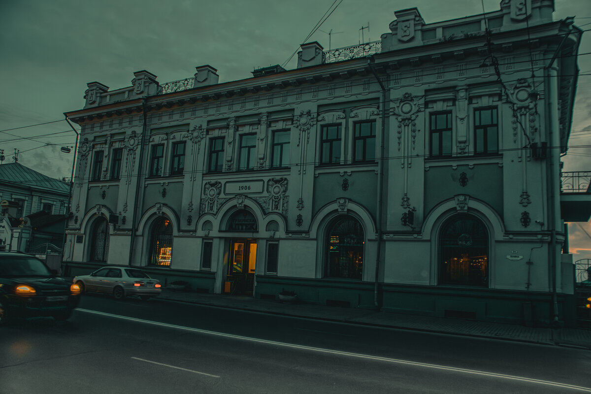 - - Владимир Мигонькин