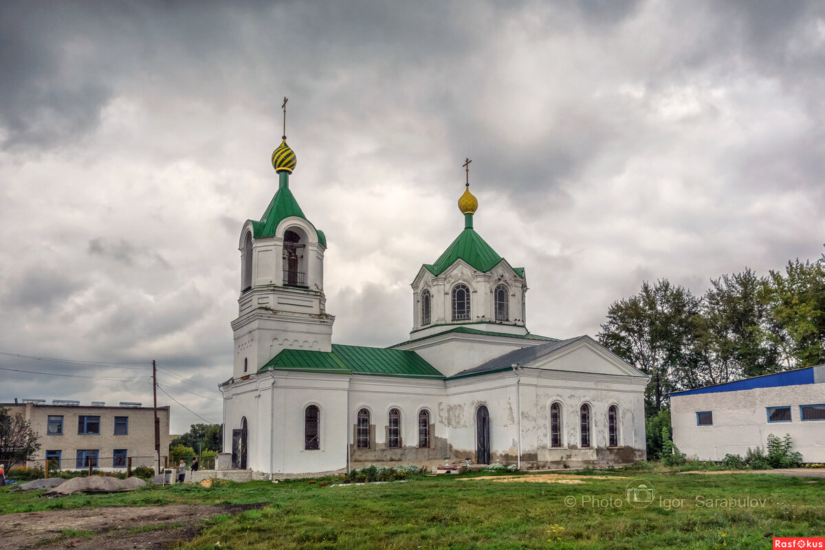 Храм Покрова Пресвятой Богородицы - Игорь Сарапулов