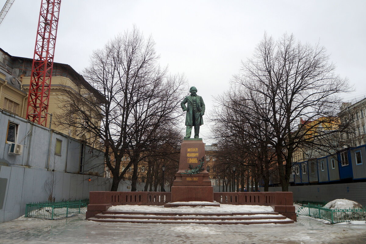 М.И. Глинка / 1903-1906 / скульптор Р.Р. Бах, архитектор А.Р. Бах - zavitok *