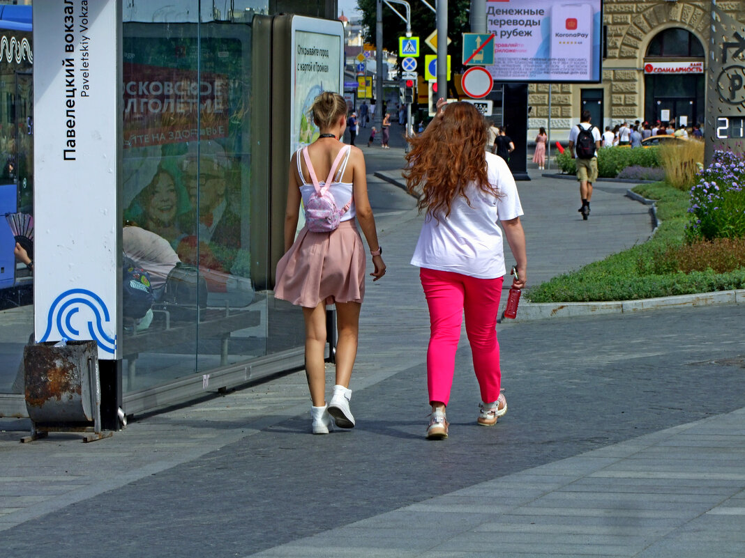 Павелецкий парк - Игорь Белоногов