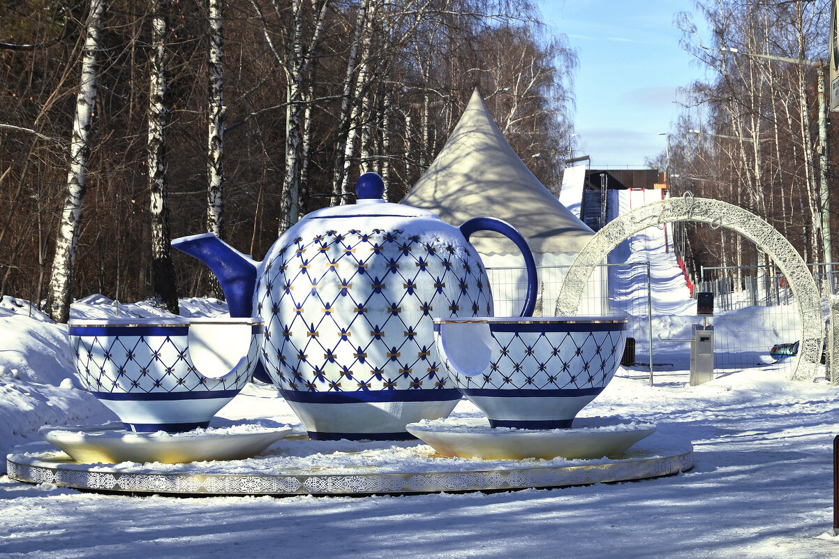 Сервиз - Валерий Пославский