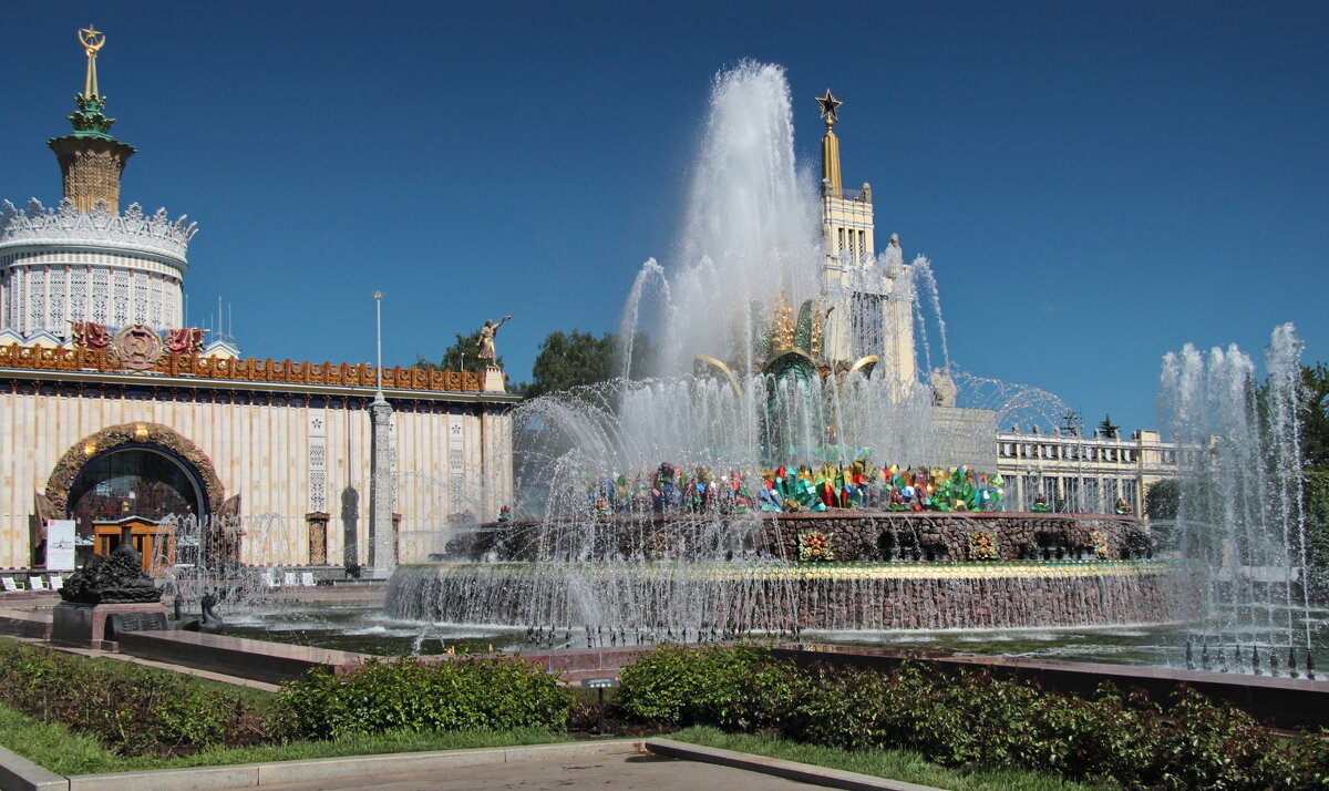 ВДНХ - Маргарита ( Марта ) Дрожжина ВДНХ - Маргарита ( Марта ) Дрожжина