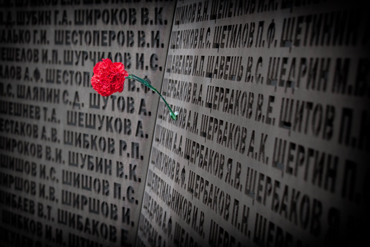 Я убит подо Ржевом ... - Константин Подольский