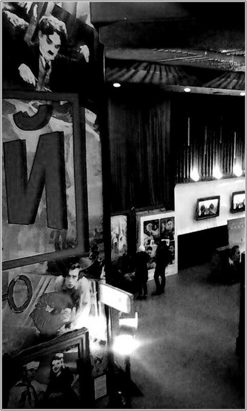 Й - Татьяна ТБ