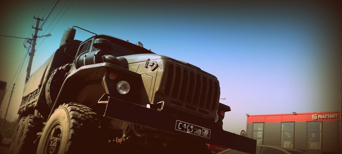 урал - Александр Вадимович Crew smail