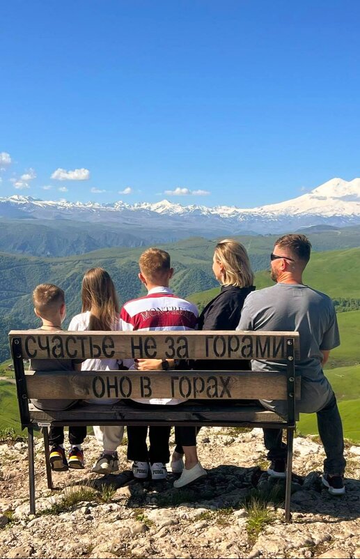 Приэльбрусье - Евгения Приэльбрусье - Евгения