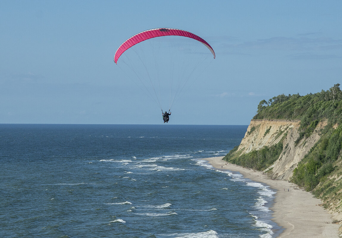 Пейзаж с парапланом - Александр Степовой Пейзаж с парапланом - Александр Степовой