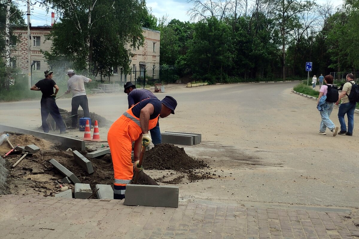 без выходных - Любовь 