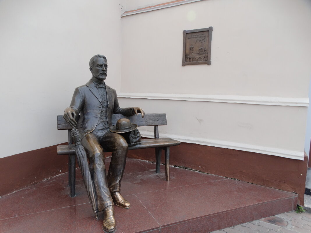 Антон Палыч в Улан-Удэ - svk * Антон Палыч в Улан-Удэ - svk *