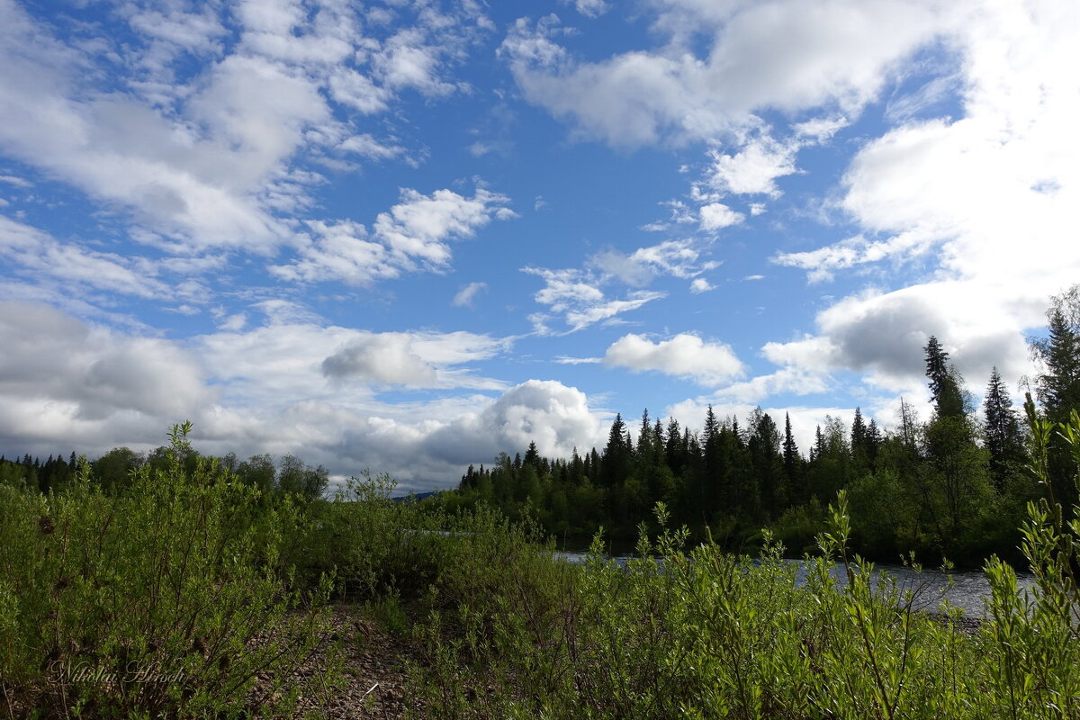 По Уралу... - Николай Гирш По Уралу... - Николай Гирш