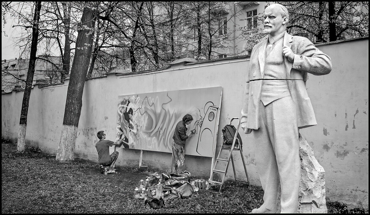 Отцы и дети - **** vedin Отцы и дети - **** vedin