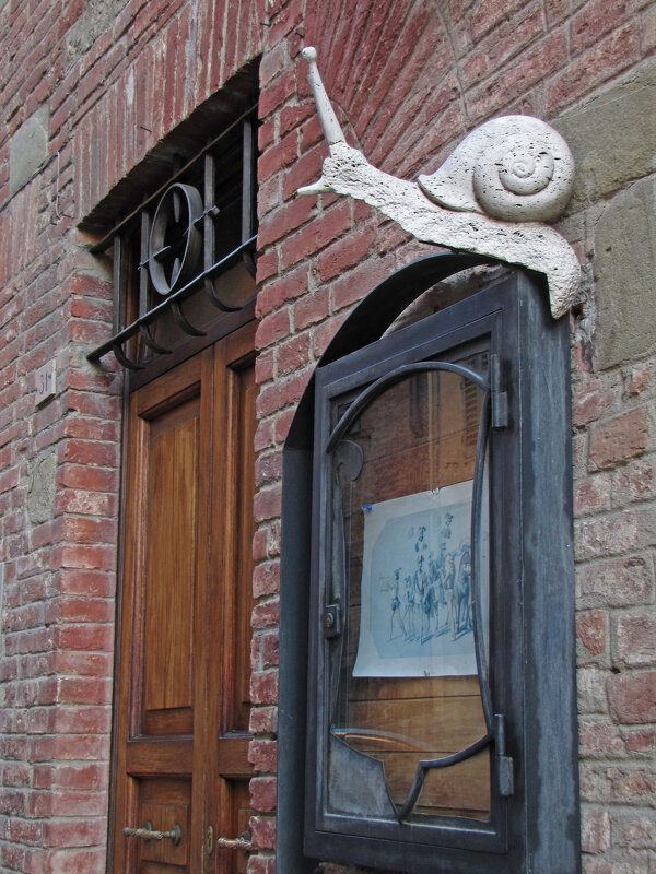 В контраде (районе) Улитки. - ИРЭН@ . В контраде (районе) Улитки. - ИРЭН@ .