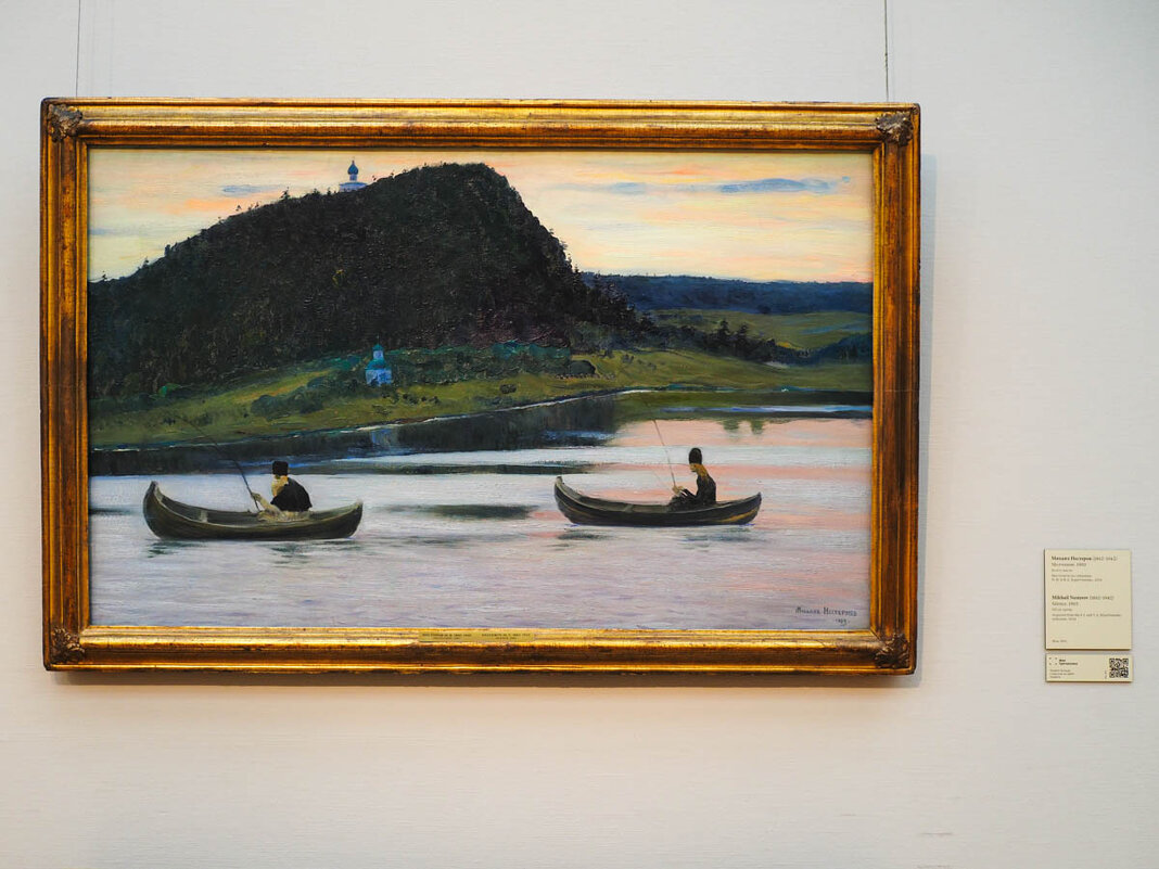 НЕСТЕРОВ_МОЛЧАНИЕ - Сергей Янович Микк