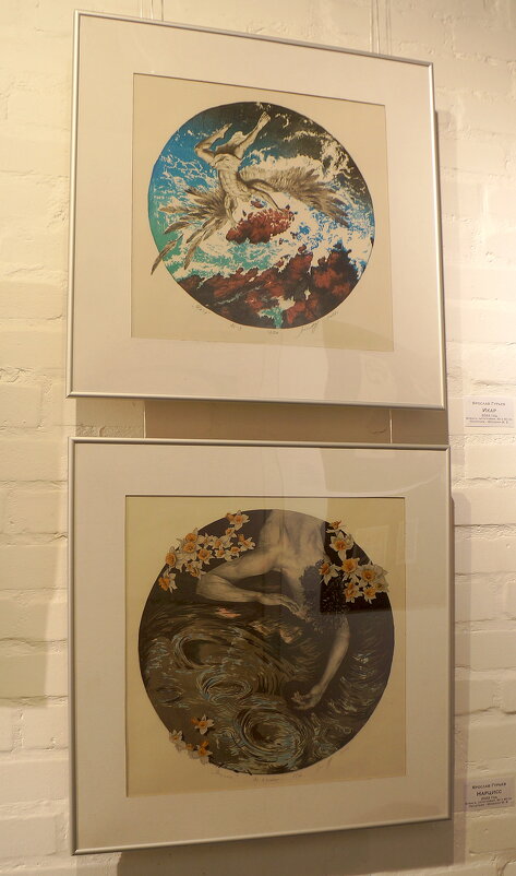 Ярослав Гурьев / Икар / Нарцисс / 2022 - zavitok *