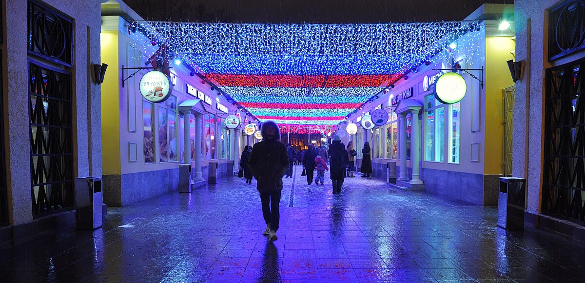 Новогодние ряды на Кропоткинской,,,,, - Анатолий Колосов