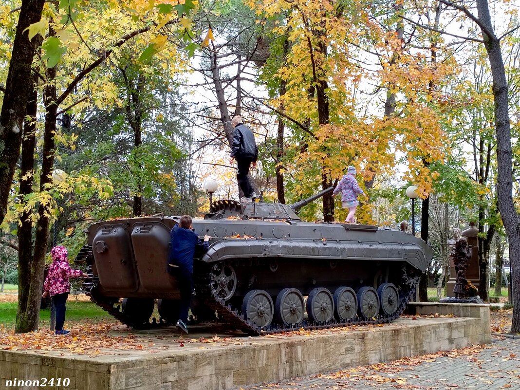 Адлер... Парк Победы... - Нина Бутко