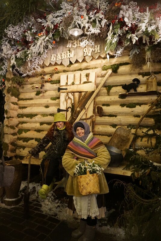 Фестиваль "Зима в Москве" - Ольга 