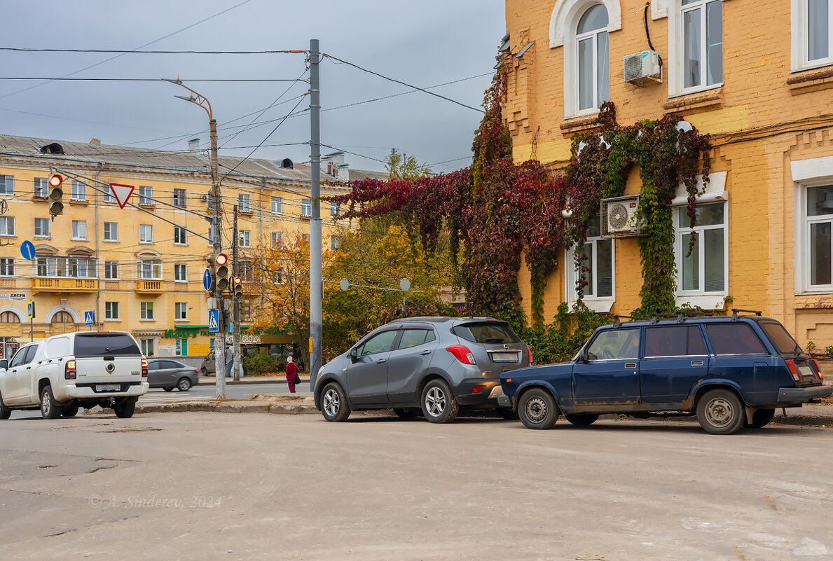 Старые дома - Александр Синдерёв