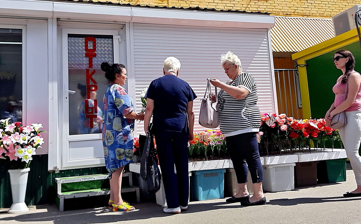 *** - Владимир Захаров