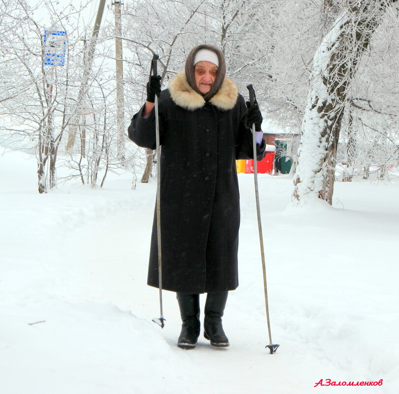 Входя в последний, может,  новый год.... - Андрей Заломленков