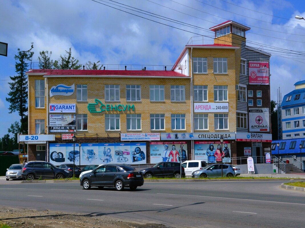 Чебоксары. Торгово-офисный центр "МК ГАРАНТ" - Пётр Чернега