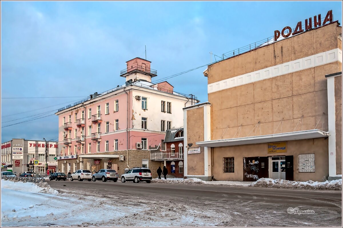 Зима в городке... - Aquarius - Сергей