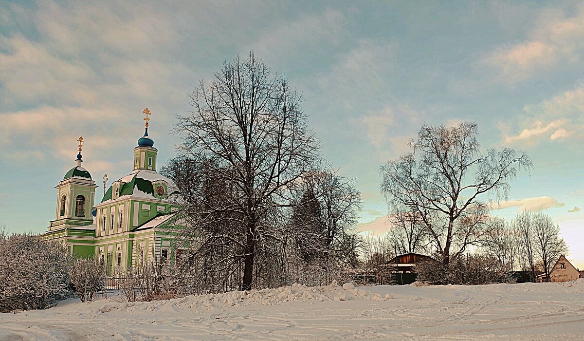 Т - Любовь 