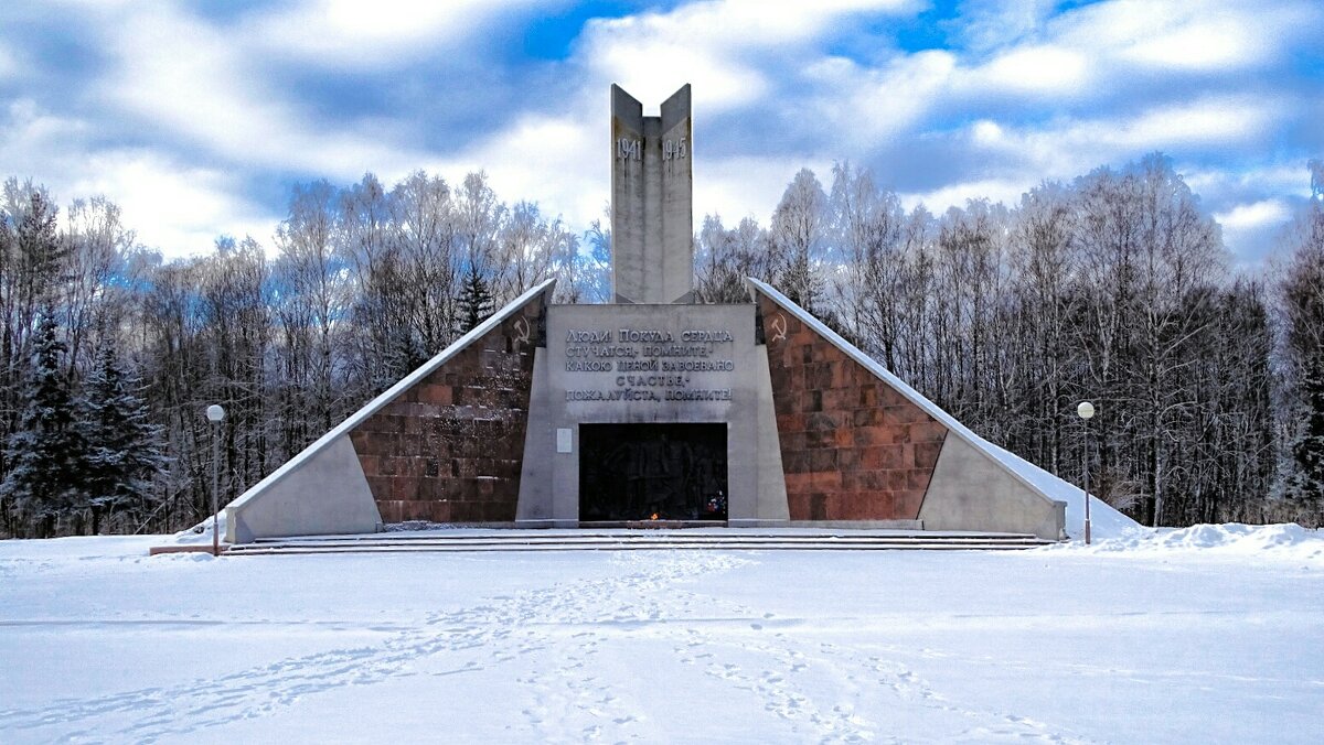 О Смоленске. - Милешкин Владимир Алексеевич 