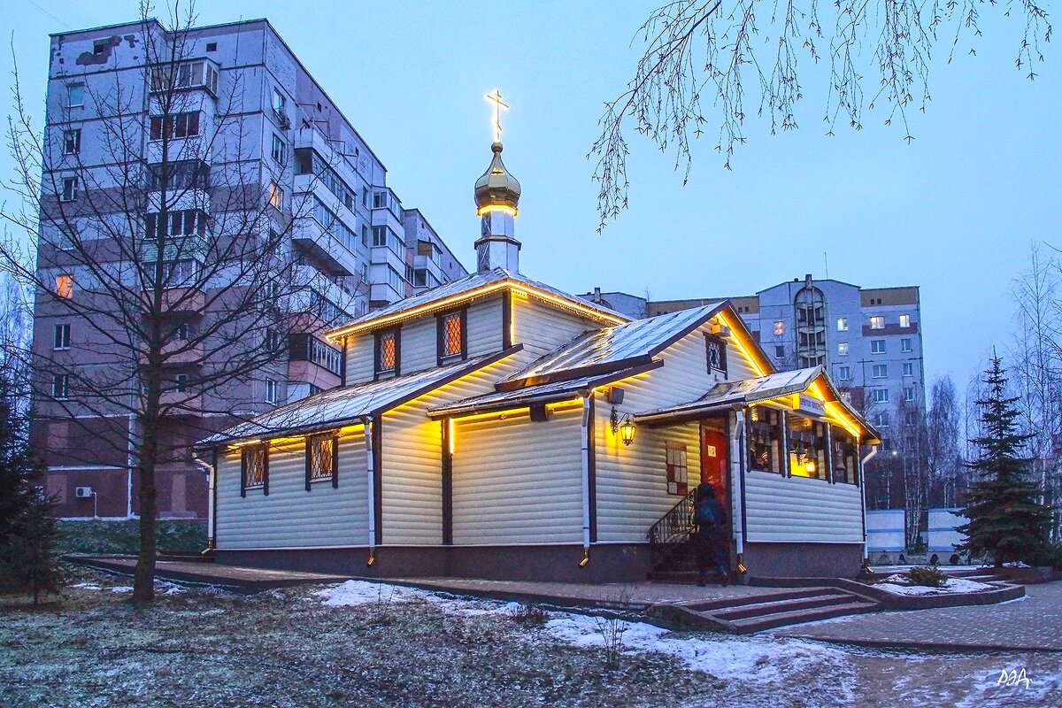 Витебск. Церковь Св.Андрея  Первозванного. - Роланд Дубровский