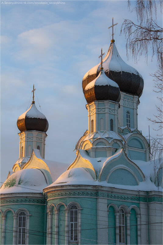 Свято-Троицкий собор - Анастасия Северюхина