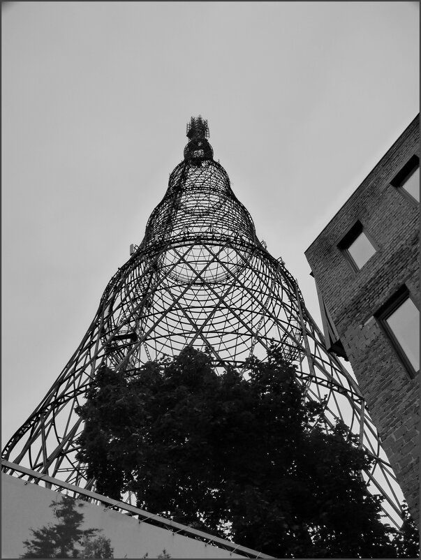 Шуховская башня.1919-1922 - Наталья Rosenwasser