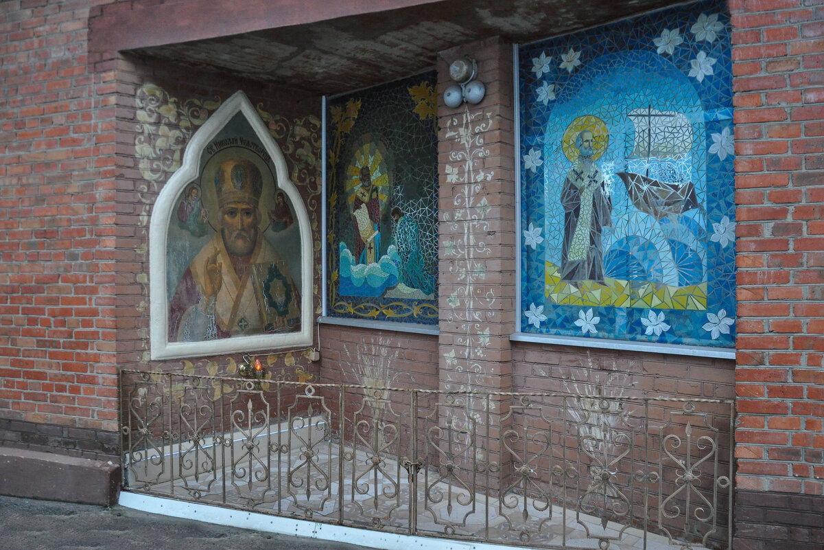 Неугасаемая лампада - Татьяна Машошина