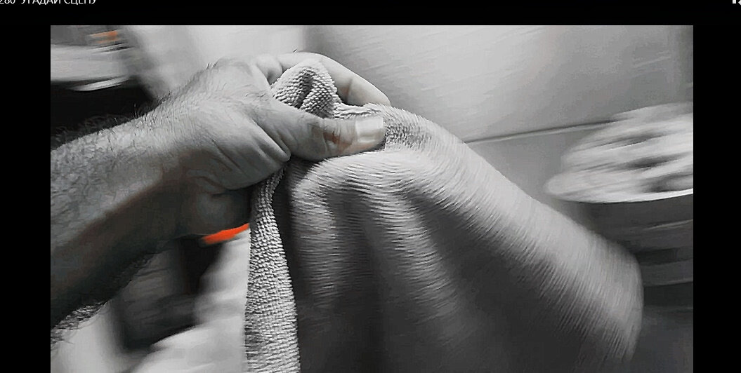 108 (198) - СТРЕН 