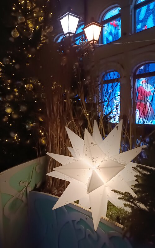 с Крещением! - Галина R... с Крещением! - Галина R...