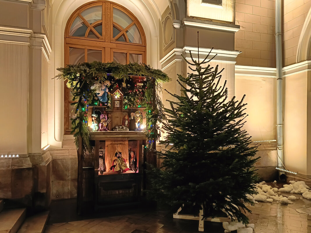 Рождественский Вертеп. - Наташа ***** Рождественский Вертеп. - Наташа *****