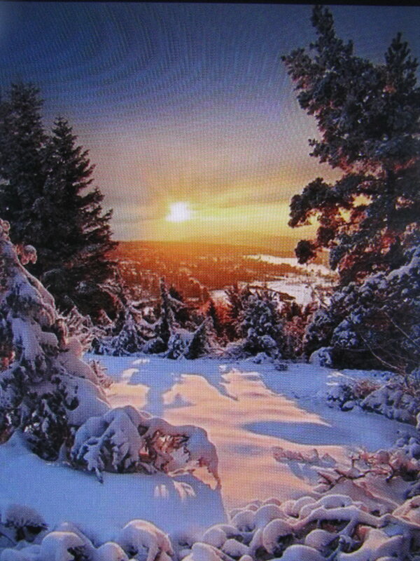 На закате - Людмила Смородинская На закате - Людмила Смородинская