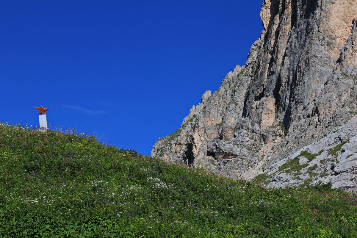 горная Адыгея - 23 - Анатолий Стрельченко