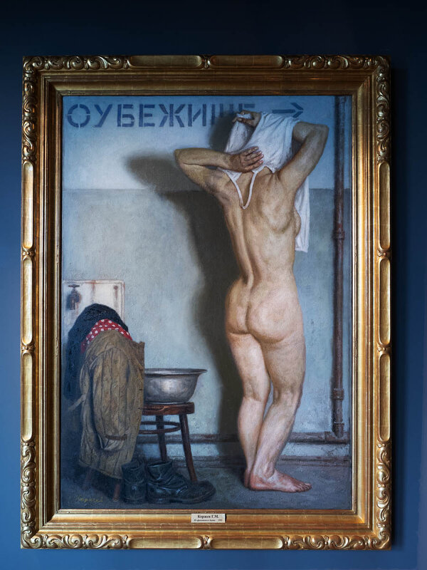 КОРЖЕВ_ИЗ_ФРОНТАВОГО - Сергей Янович Микк