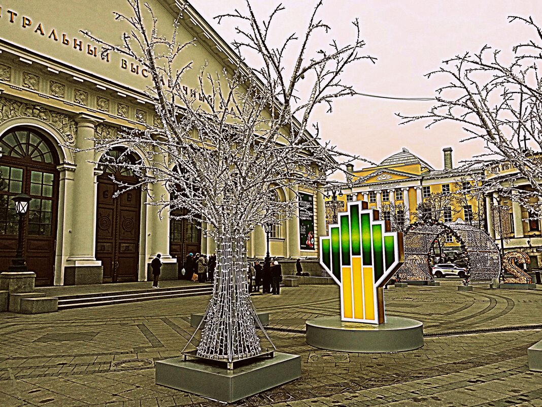 Москва новогодняя. - Владимир Драгунский Москва новогодняя. - Владимир Драгунский