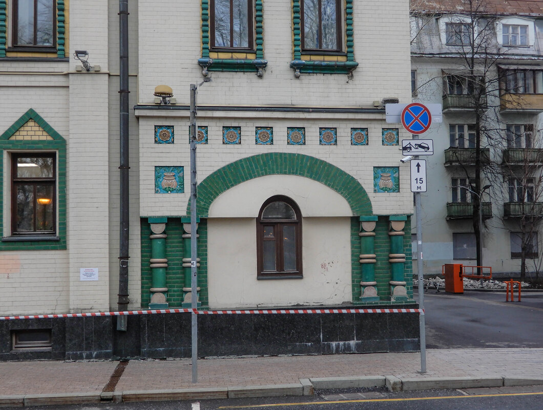 Дом Миансаровой - Сергей Лындин Дом Миансаровой - Сергей Лындин