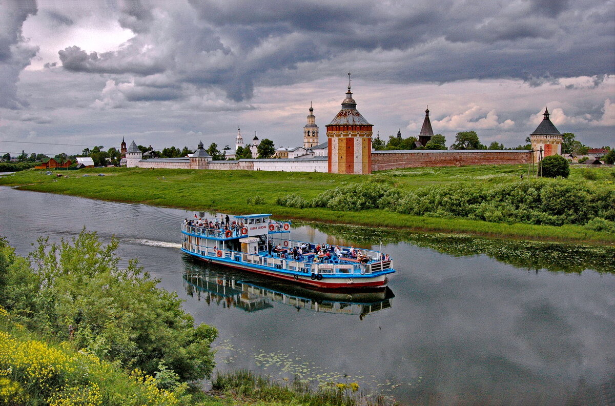 По Вологде реке... - Александр Лад По Вологде реке... - Александр Лад