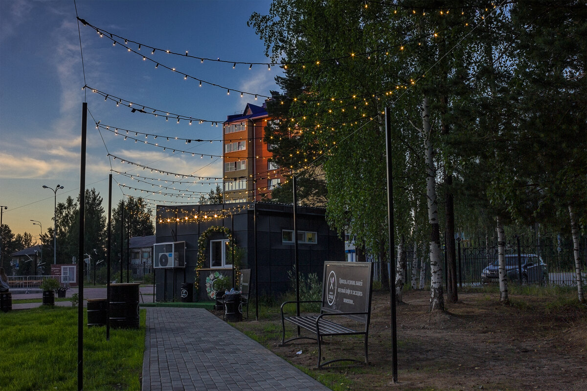 И воскресает в памяти тот вечер... - Дмитрий Костоусов И воскресает в памяти тот вечер... - Дмитрий Костоусов