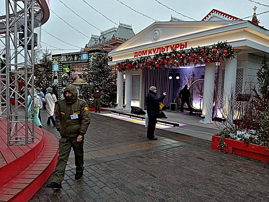 Москва новогодняя. - Владимир Драгунский