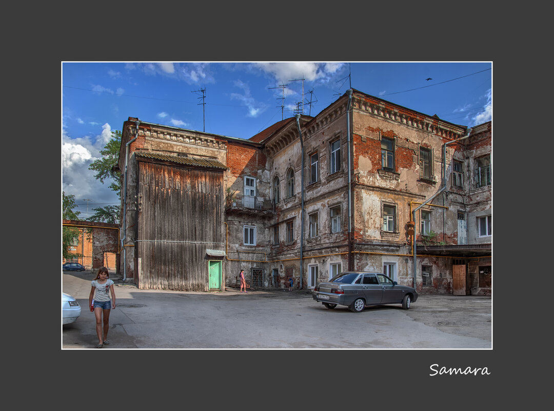 Samara - Александр Лисовский