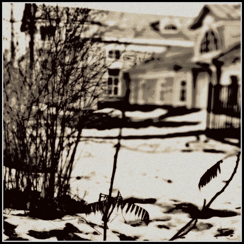 старая усадьба - Любовь 