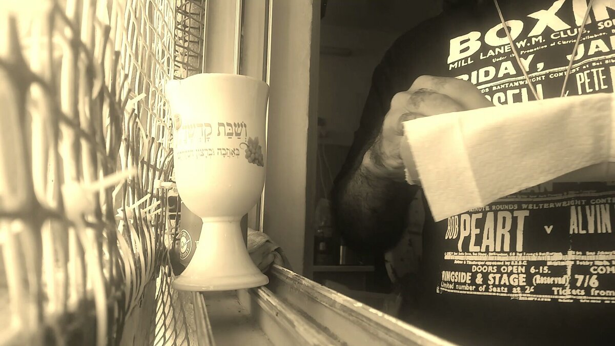 12  КЛОС (469) - CLOSE WAYS ALL