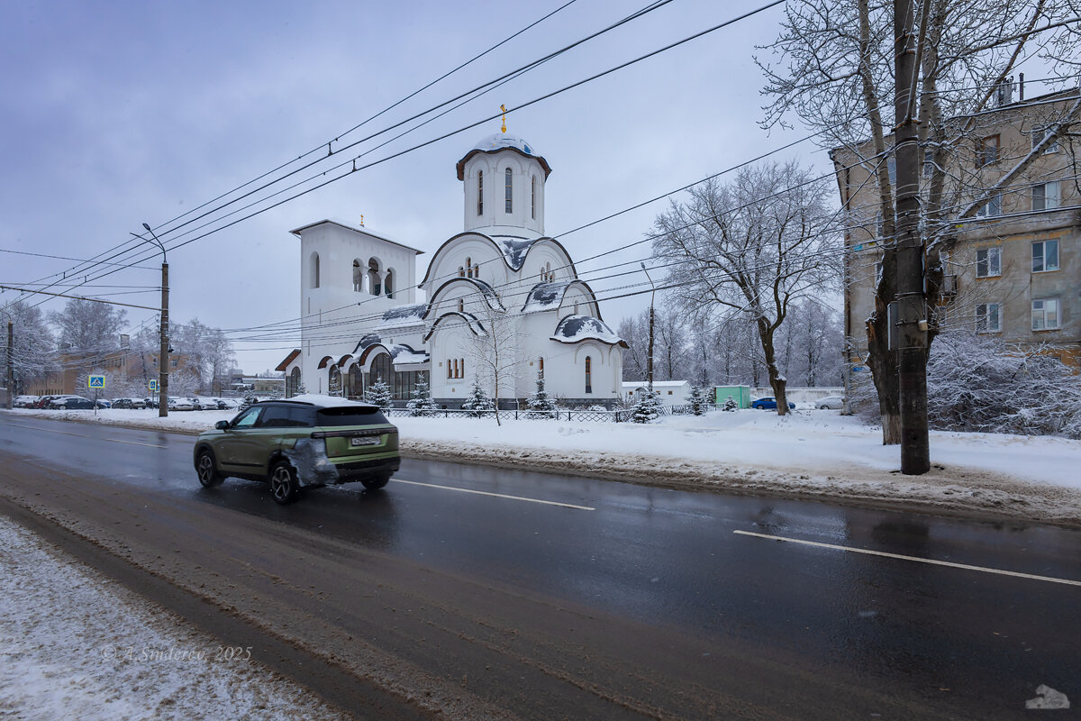 На улице около дороги - Александр Синдерёв На улице около дороги - Александр Синдерёв