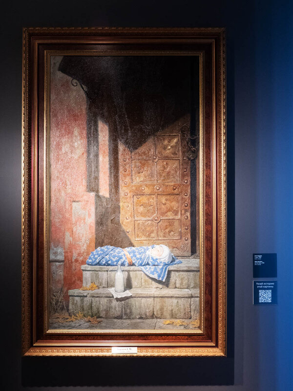 КОРЖЕВ_У_ВРАТ - Сергей Янович Микк КОРЖЕВ_У_ВРАТ - Сергей Янович Микк