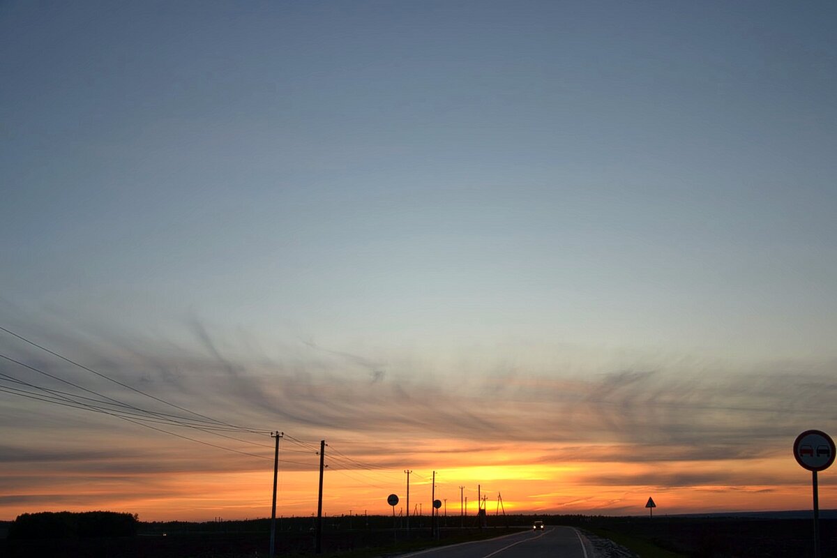 Ночная дорога. - Михаил Столяров