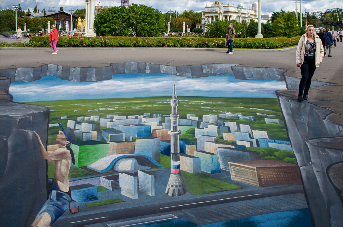 3D картинка. - Валерий Пославский 3D картинка. - Валерий Пославский